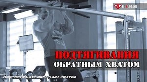 Особенности выполнения упражнений